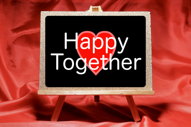 快乐的在一起图片下载