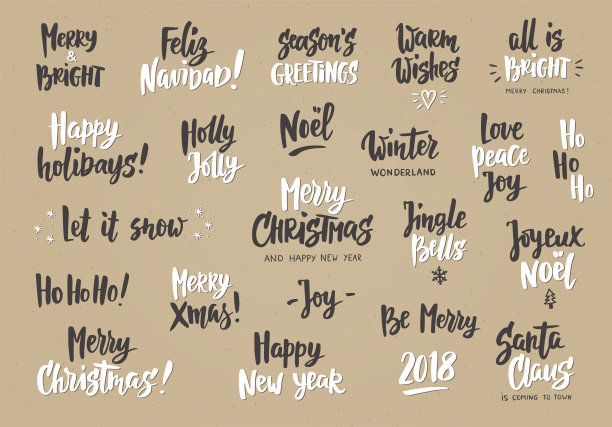 一套节日问候语和祝福。手绘文本。适合卡片，礼物标签和标签，照片叠加，派对海报。图片下载