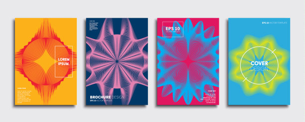 最小向量覆盖设计图片下载