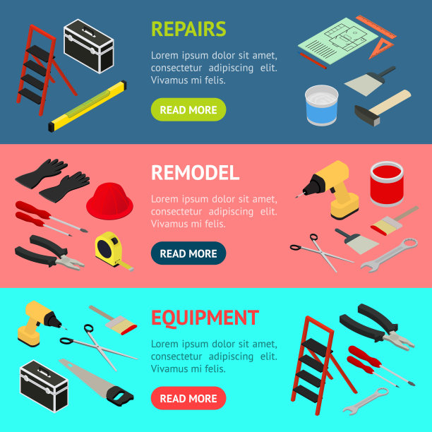 家居修复横幅水平设置等距视图。向量图片下载