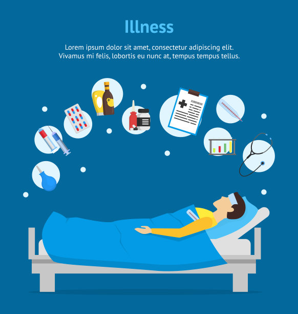 卡通病人在床上和元素集卡片海报。向量图片下载