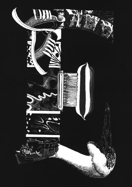 装饰字母E图片下载