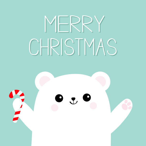 圣诞快乐。北极熊幼崽拿着拐杖糖。伸手去拥抱。可爱的卡通婴儿角色。张开手准备拥抱北极动物。平面设计。冬天的背景。图片下载