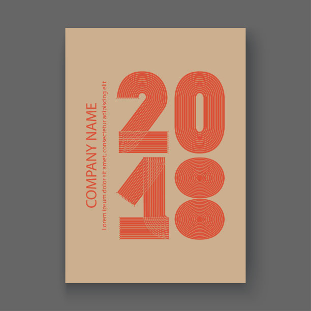 封面2018年年报数字，现代设计红色的牛皮纸背景垂直，2018年用细线条条纹极简，数字用钢笔书写，矢量插图图片下载