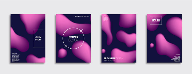 最小向量覆盖设计图片下载