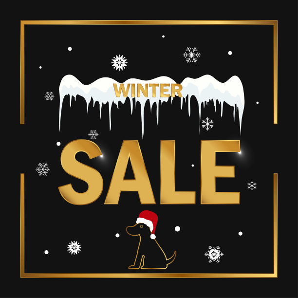 黑色背景的冬季特价标签。圣诞和新年冬季打折横幅。图片下载