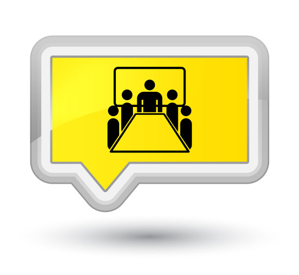 会议室图标prime黄色横幅按钮图片下载