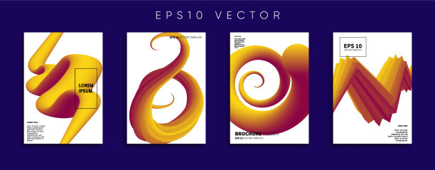 最小向量覆盖设计图片下载