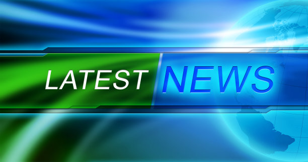 新闻背景壁纸。最新的新闻标签在横幅的中心，蓝色闪亮的背景和地球。图片下载