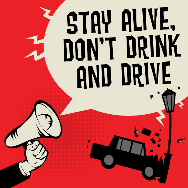 扩音器手概念与汽车碰撞图片下载