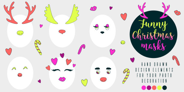 矢量搞笑圣诞面具设置角，眼睛，鼻子。装饰你的朋友和同事的假日照片图片下载