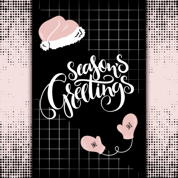 矢量圣诞贺卡与手字母短语-季节问候-和圣诞老人的帽子和丁香在半色调的背景图片下载