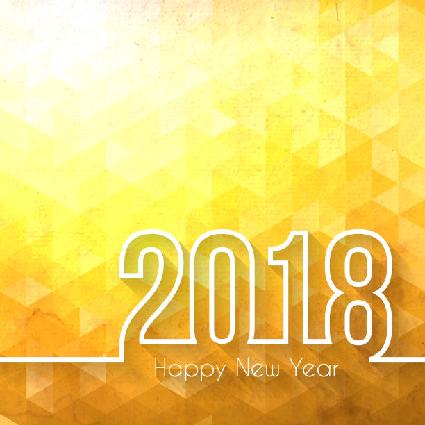 新年快乐2018 -抽象几何背景图片下载