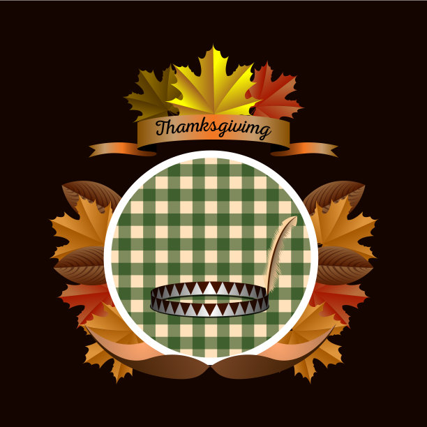 感恩节快乐图片下载