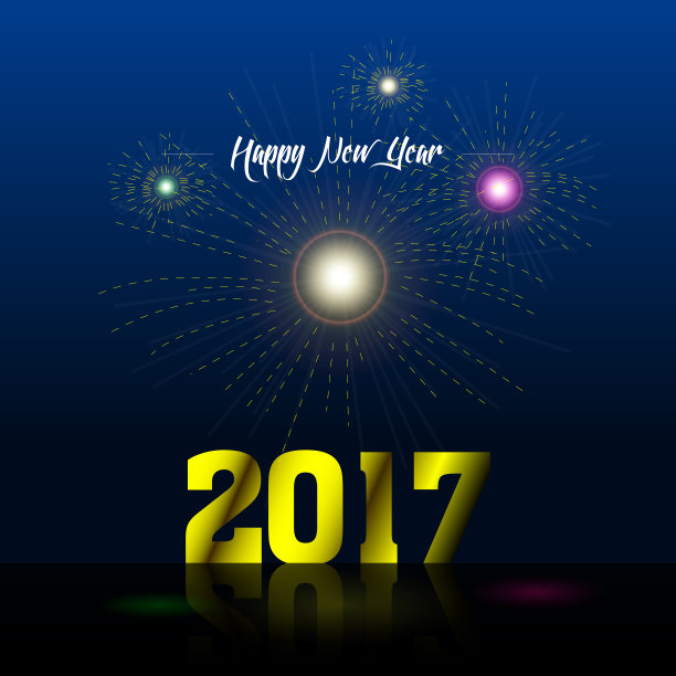 新年快乐图片下载