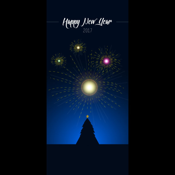 新年快乐图片下载