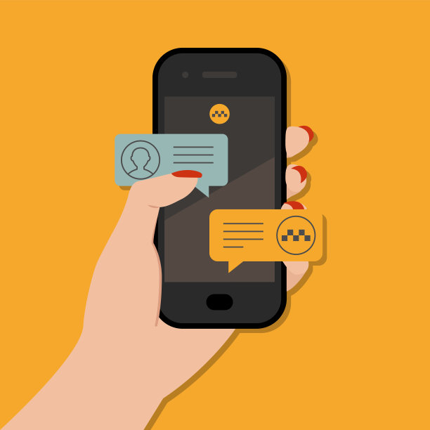 矢量的士服务概念图片下载