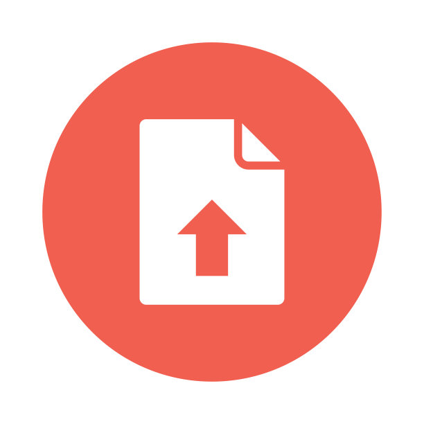 文档上传字形扁圆图标图片下载