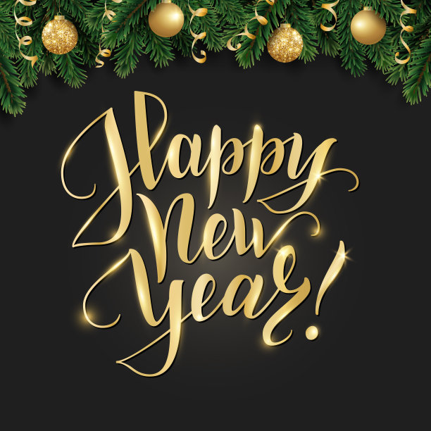 新年快乐手写字母。寒假的背景。节日的边界与冷杉树枝和装饰品图片下载