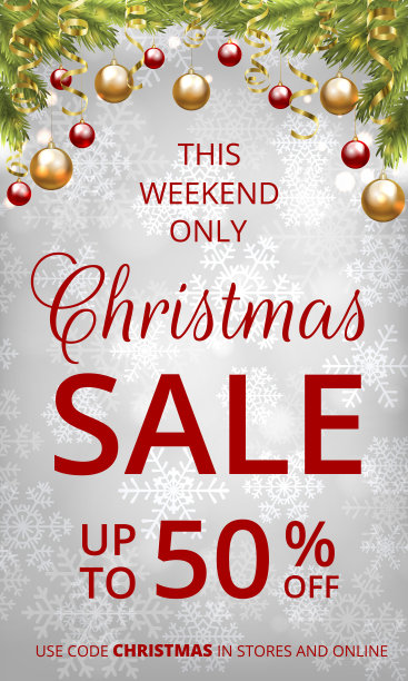 圣诞节销售图片下载