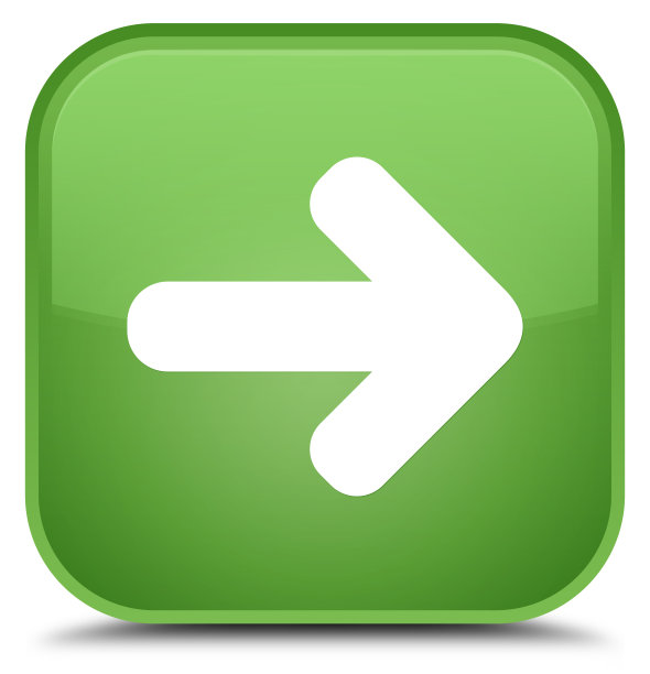 下一个箭头图标特殊的软绿色方形按钮图片下载