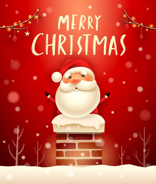圣诞快乐!烟囱里的圣诞老人。雪的场景。冬天的风景。图片下载