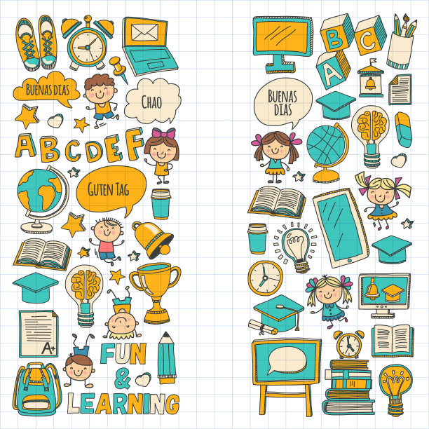 孩子们，孩子们，男孩女孩们。快乐的学生学习英语，西班牙语，德语，意大利语，阿拉伯语，学院，大学，幼儿园语言类玩，学习矢量图标图片下载