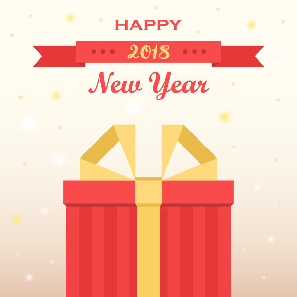 2018年新年贺卡与红礼盒。矢量图图片下载