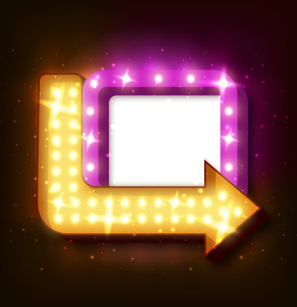 霓虹灯与箭头和发光的灯光背景图片下载