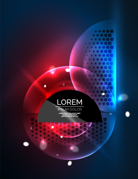 圆形，霓虹发光的透明元素。向量抽象背景图片下载