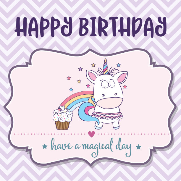 可爱的独角兽宝宝生日贺卡图片下载
