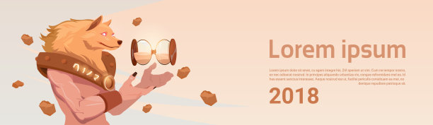 身着中国传统服饰、头戴狗面具的男子手拿沙子观看2018年中国新年横旗图片下载