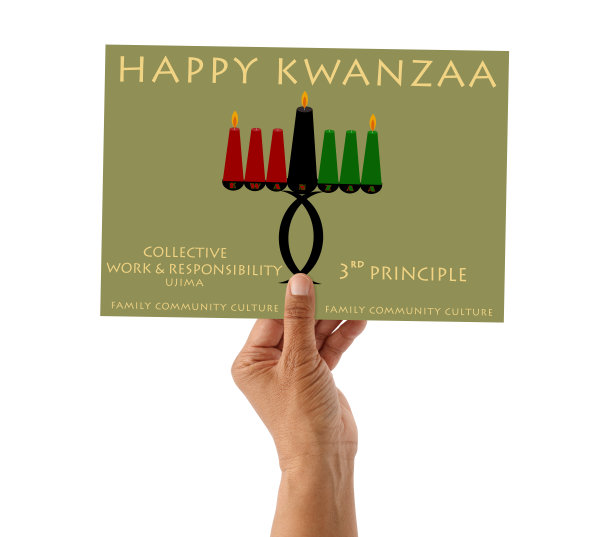 宽扎节快乐图片下载