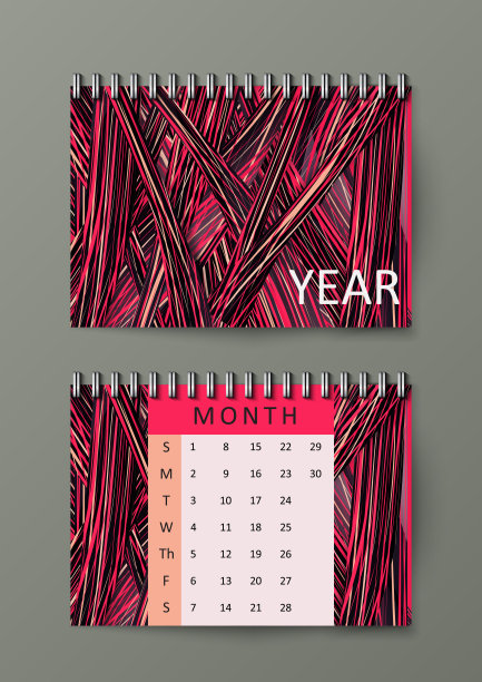 摘要外来热带叶背景。带有抽象背景的宣传册模板。Eps10矢量插图。图片下载