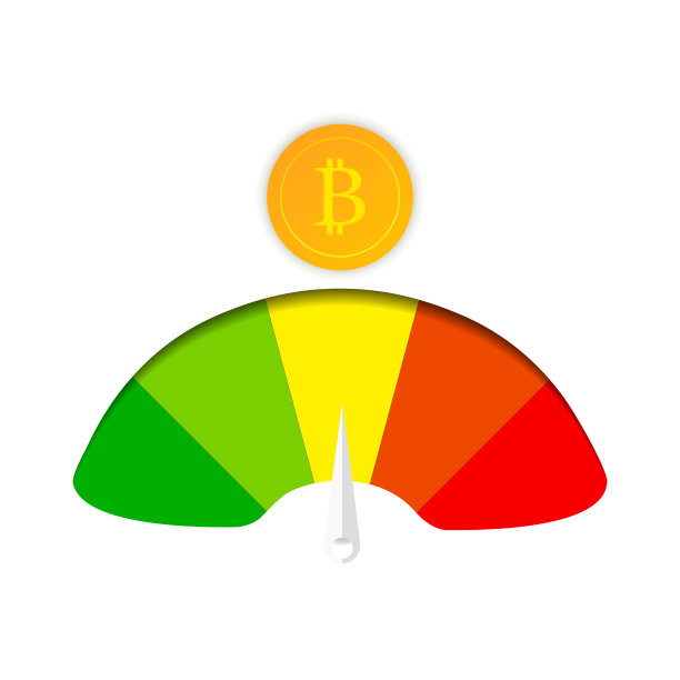 向量现实孤立的比特币币值在白色的背景。数字货币、采矿和货币的概念。图片下载