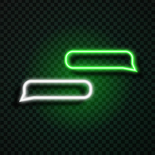 矢量现实孤立的霓虹灯复古讲话气泡在透明的背景装饰和覆盖。信息和网络的概念。图片下载