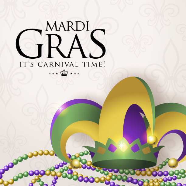 小丑帽狂欢节时间图片下载