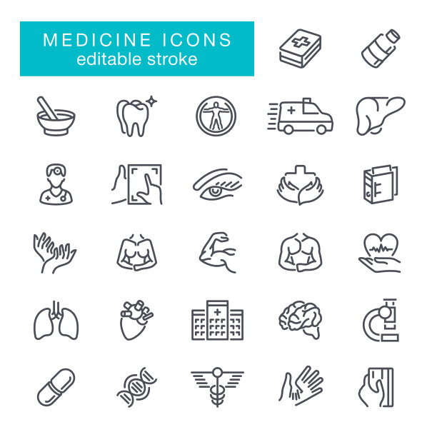 医疗保健和医疗图标可编辑描边图片下载