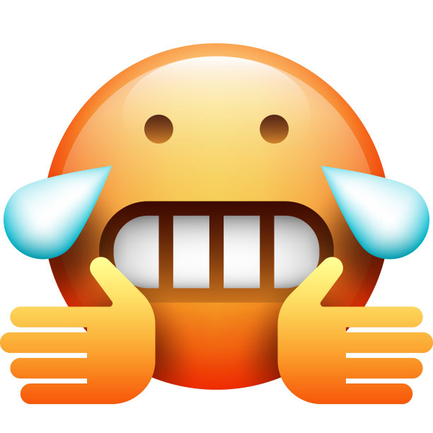 现实emoji图片下载