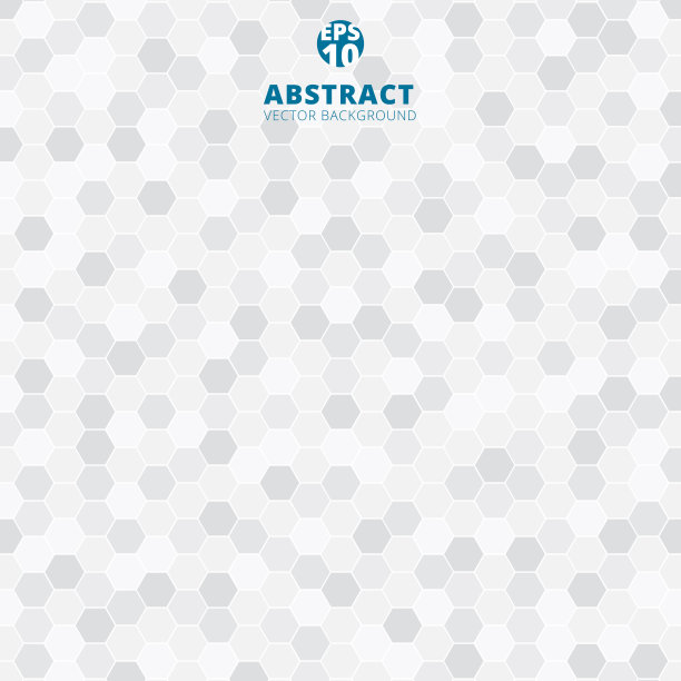 抽象六角形图案白色和灰色背景。素材图片