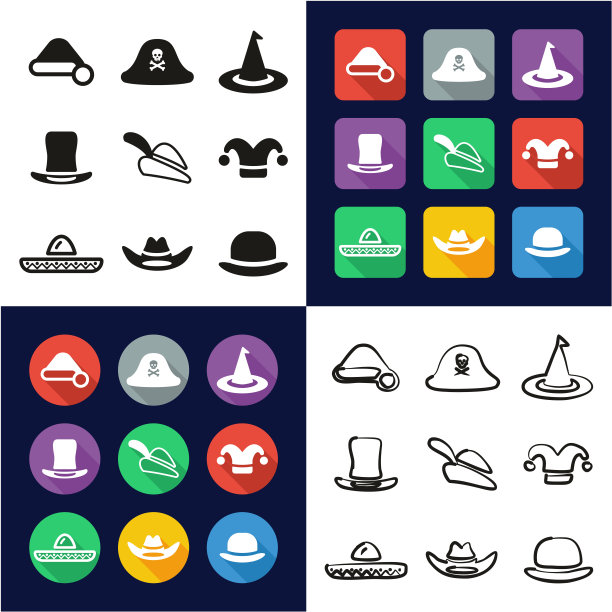 帽子集2全在一图标黑&白颜色平面设计徒手集图片下载