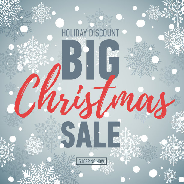 圣诞节销售旗帜。大销售50。节日折扣。冬季季节性的旗帜。购物广告海报。图片下载