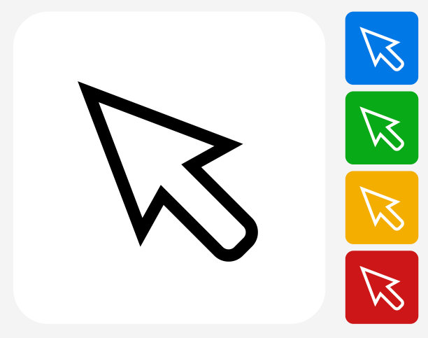 电脑鼠标光标。图片下载