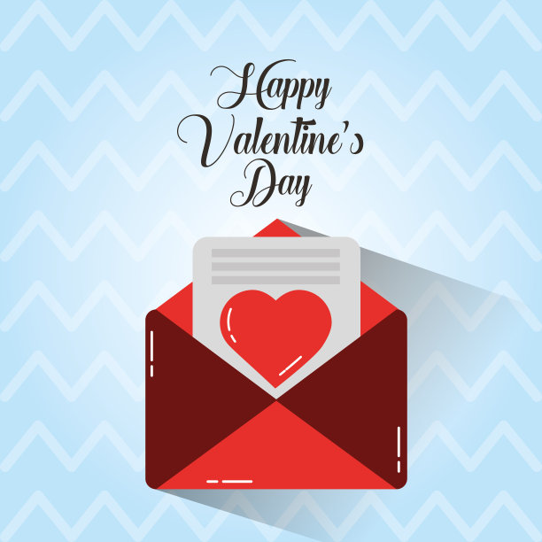 情人节快乐短信爱的信封可爱图片下载