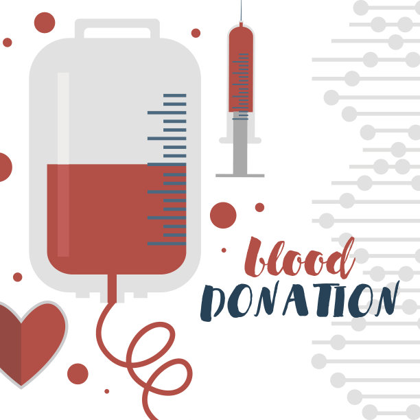 医疗平面海报插图，保健和药房媒介插图图片下载