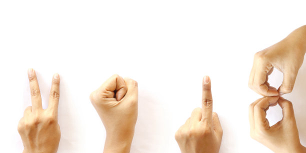 手做数字2018欢迎新年在白色的背景图片下载