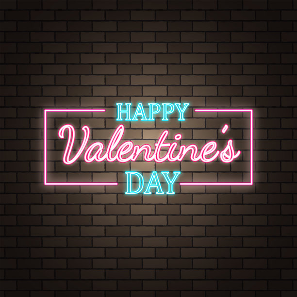 霓虹文字情人节横幅图片下载
