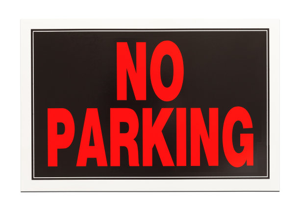 禁止停车标志图片下载