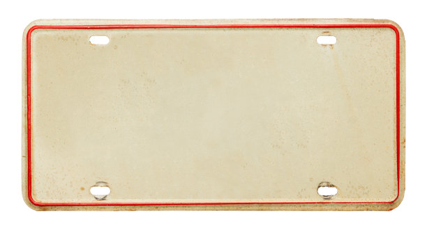 旧车牌图片下载