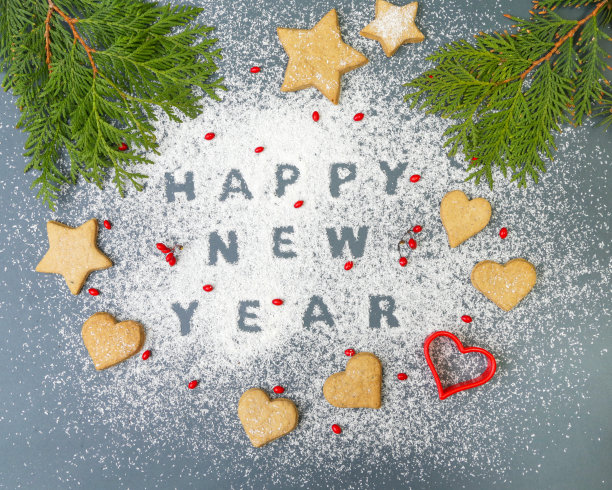 元旦派对图片素材ID：303513408